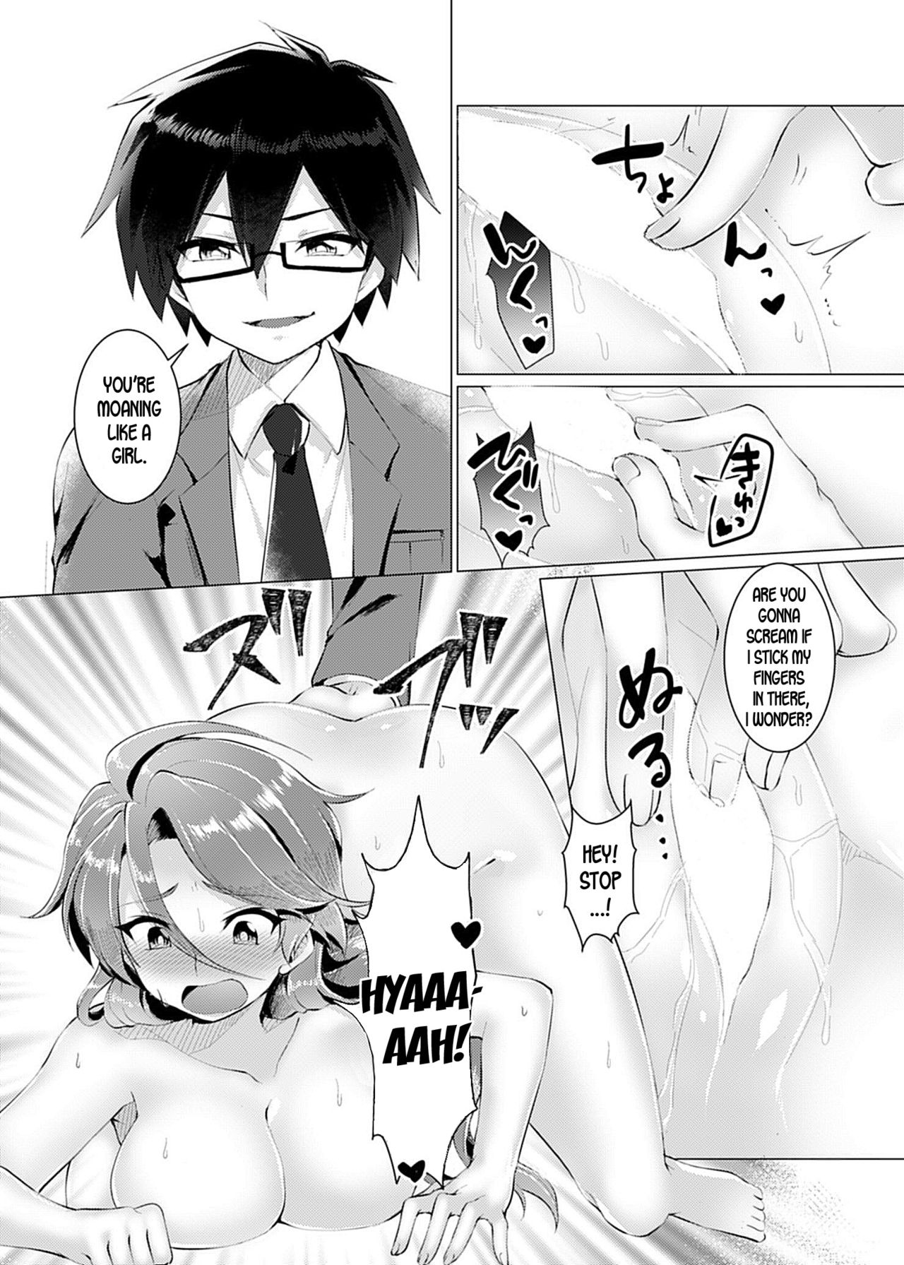 Endless Nightmare Ch. 1 page 14