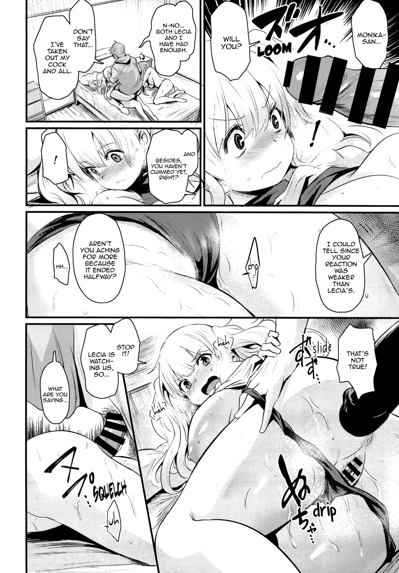 Enforcement CRASH page 14
