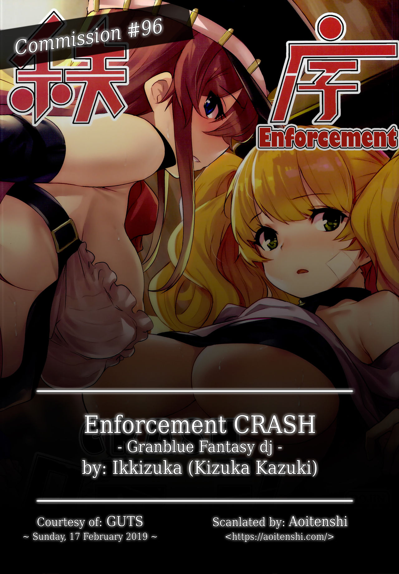 Enforcement CRASH page 2