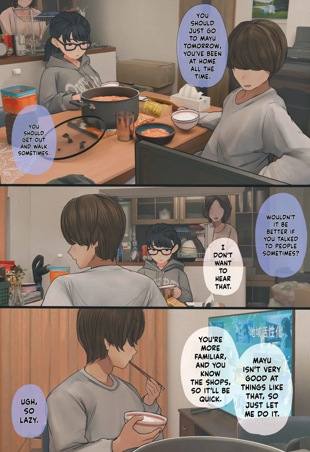 ENG AI Translated [Hanpatsu Zokusei] Mayu-chan EP 1 - 4 page 13