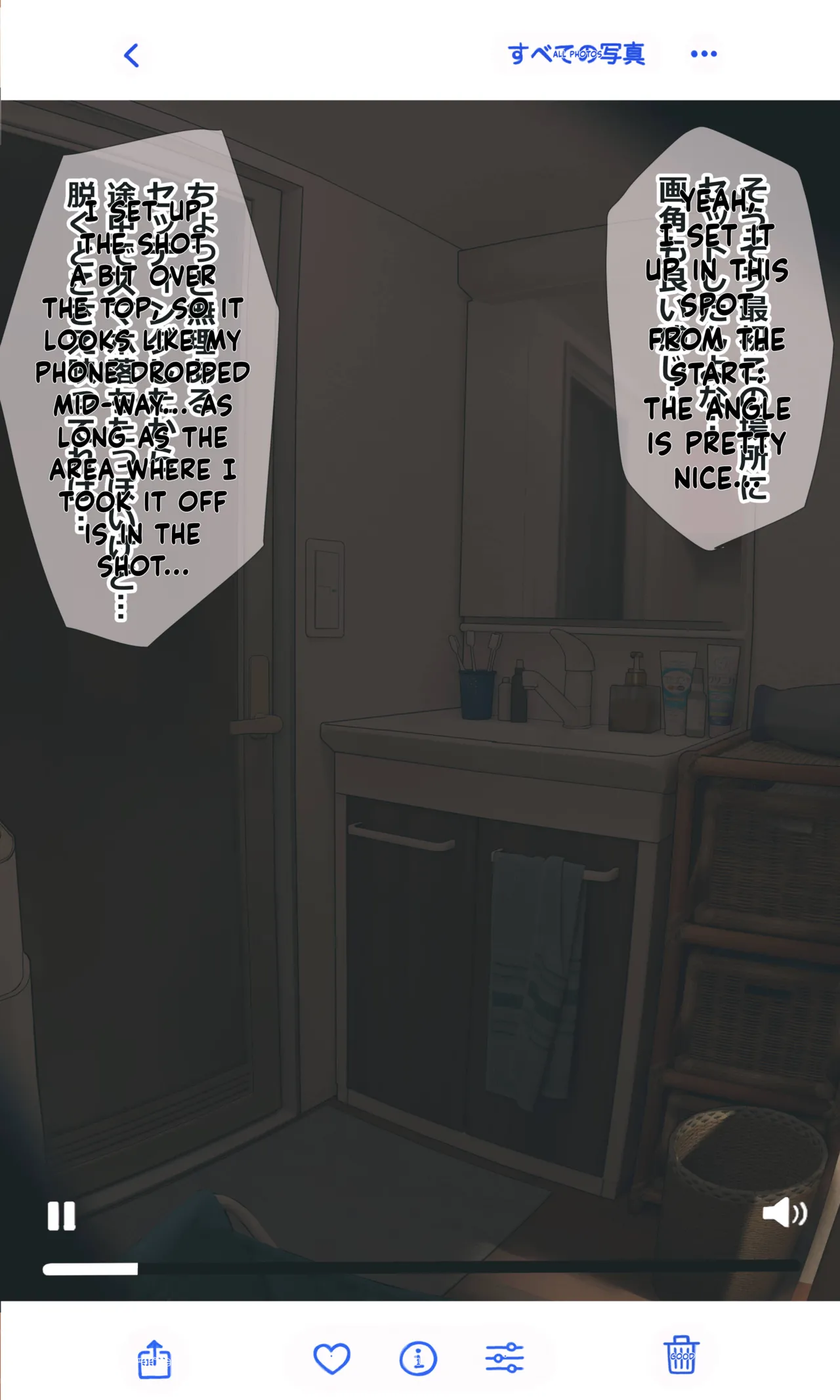 ENG AI Translated [Hanpatsu Zokusei] Mayu-chan EP 1 - 4 page 138