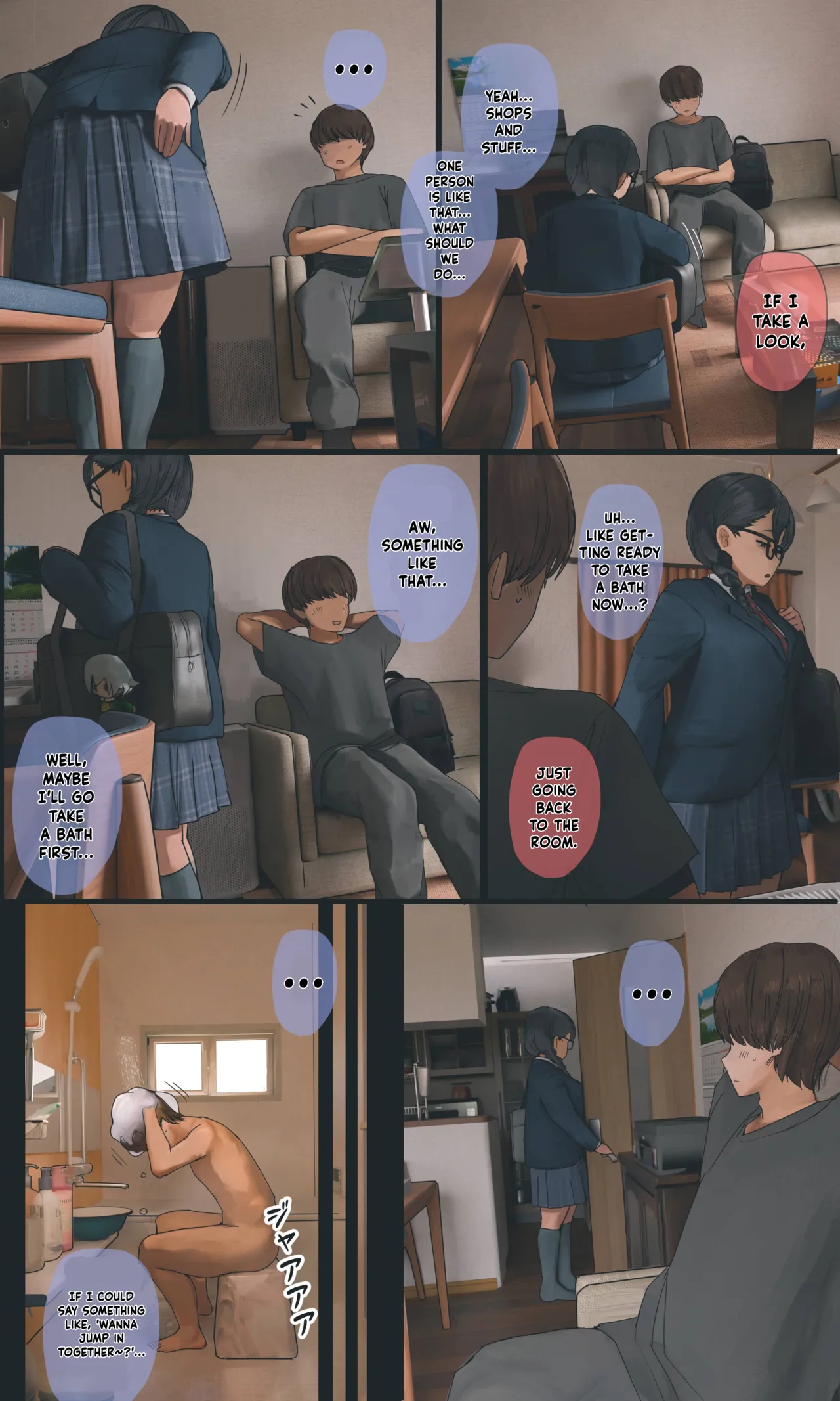 ENG AI Translated [Hanpatsu Zokusei] Mayu-chan EP 1 - 4 page 200