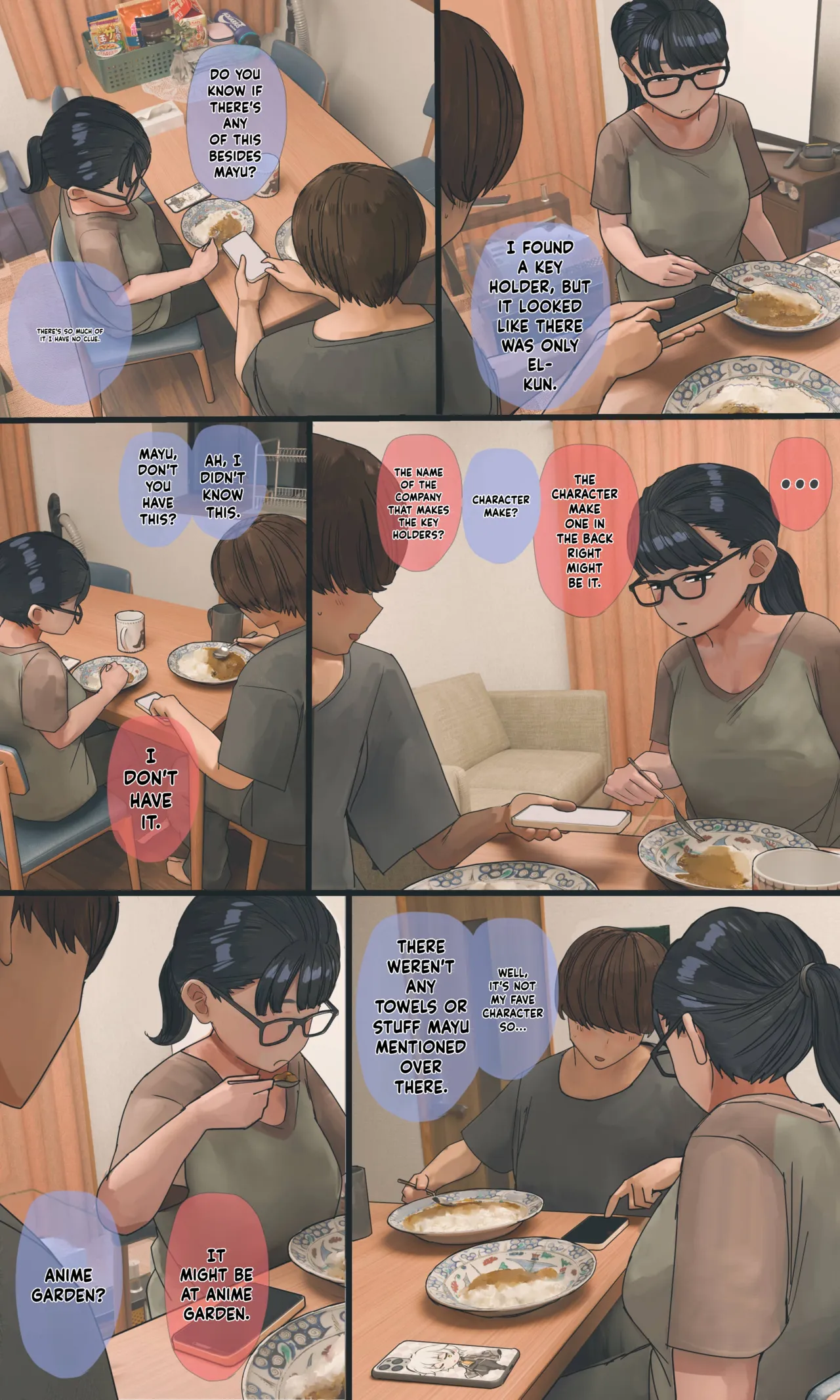 ENG AI Translated [Hanpatsu Zokusei] Mayu-chan EP 1 - 4 page 207
