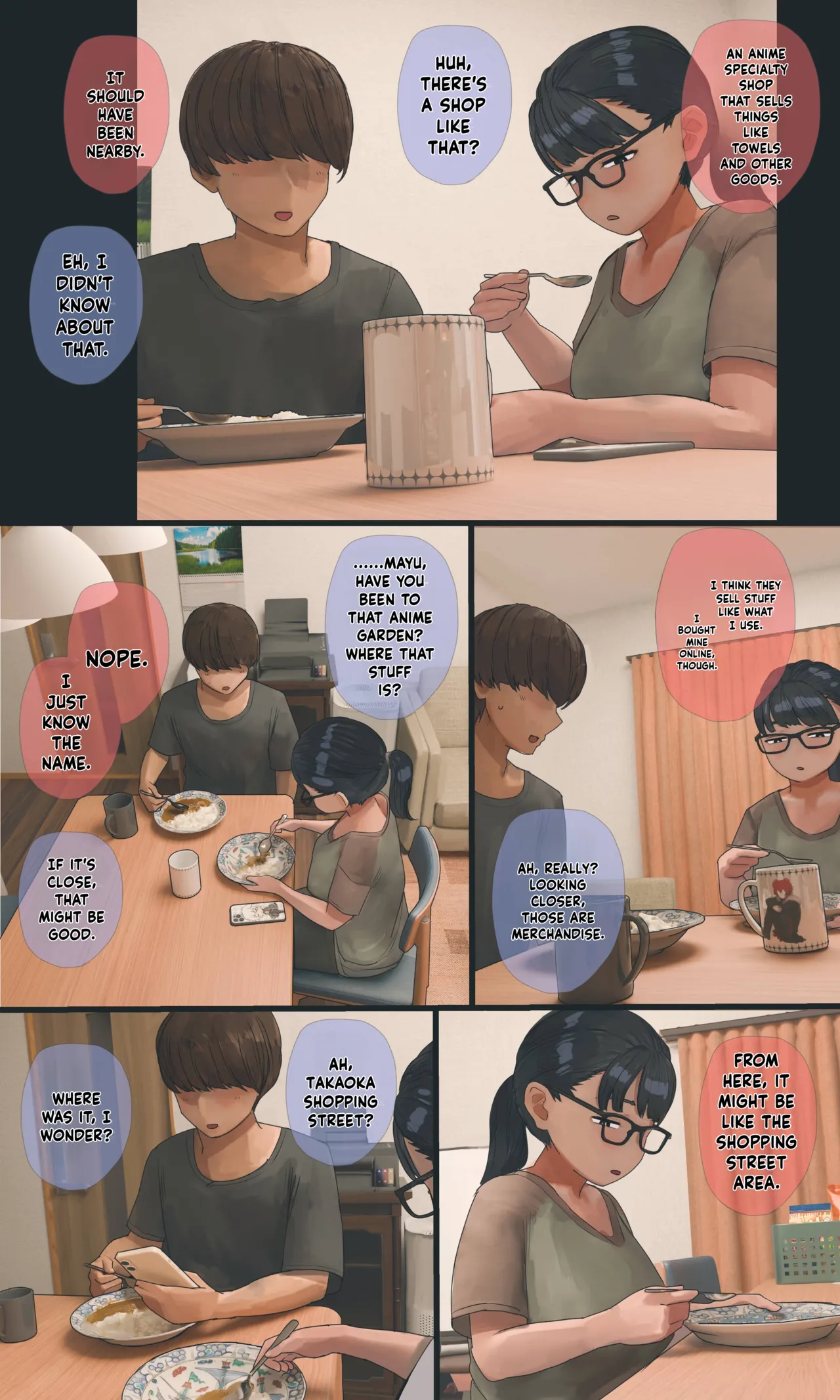 ENG AI Translated [Hanpatsu Zokusei] Mayu-chan EP 1 - 4 page 208