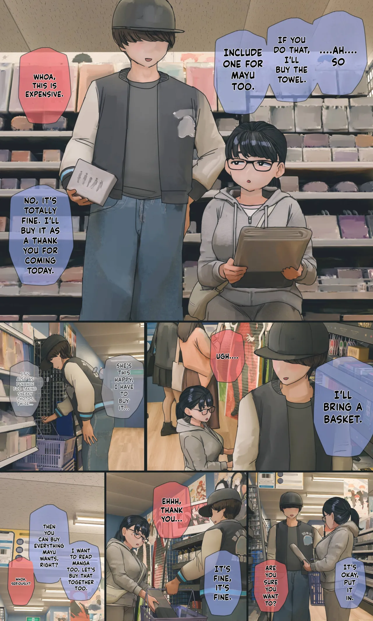 ENG AI Translated [Hanpatsu Zokusei] Mayu-chan EP 1 - 4 page 245