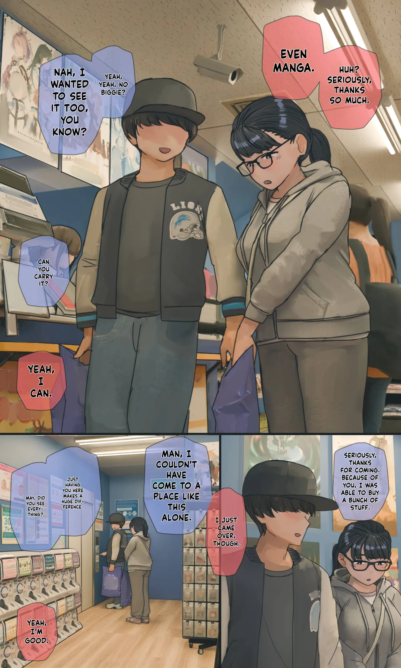 ENG AI Translated [Hanpatsu Zokusei] Mayu-chan EP 1 - 4 page 246