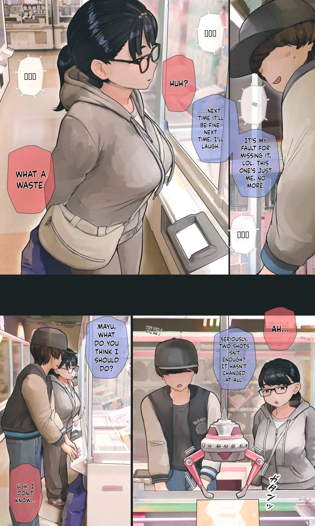 ENG AI Translated [Hanpatsu Zokusei] Mayu-chan EP 1 - 4 page 250