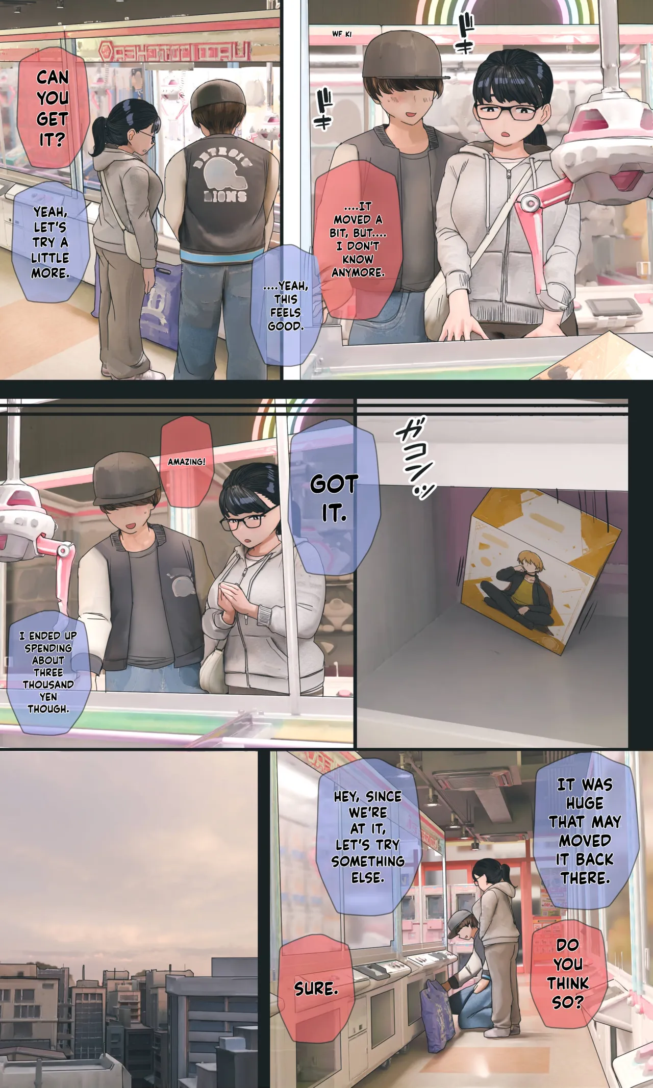 ENG AI Translated [Hanpatsu Zokusei] Mayu-chan EP 1 - 4 page 253