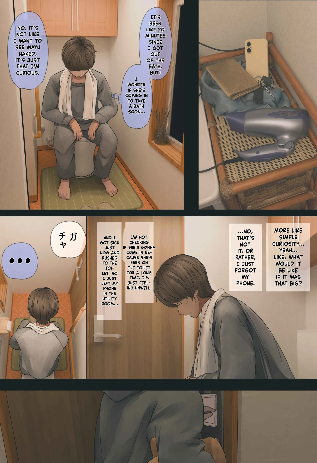 ENG AI Translated [Hanpatsu Zokusei] Mayu-chan EP 1 - 4 page 29