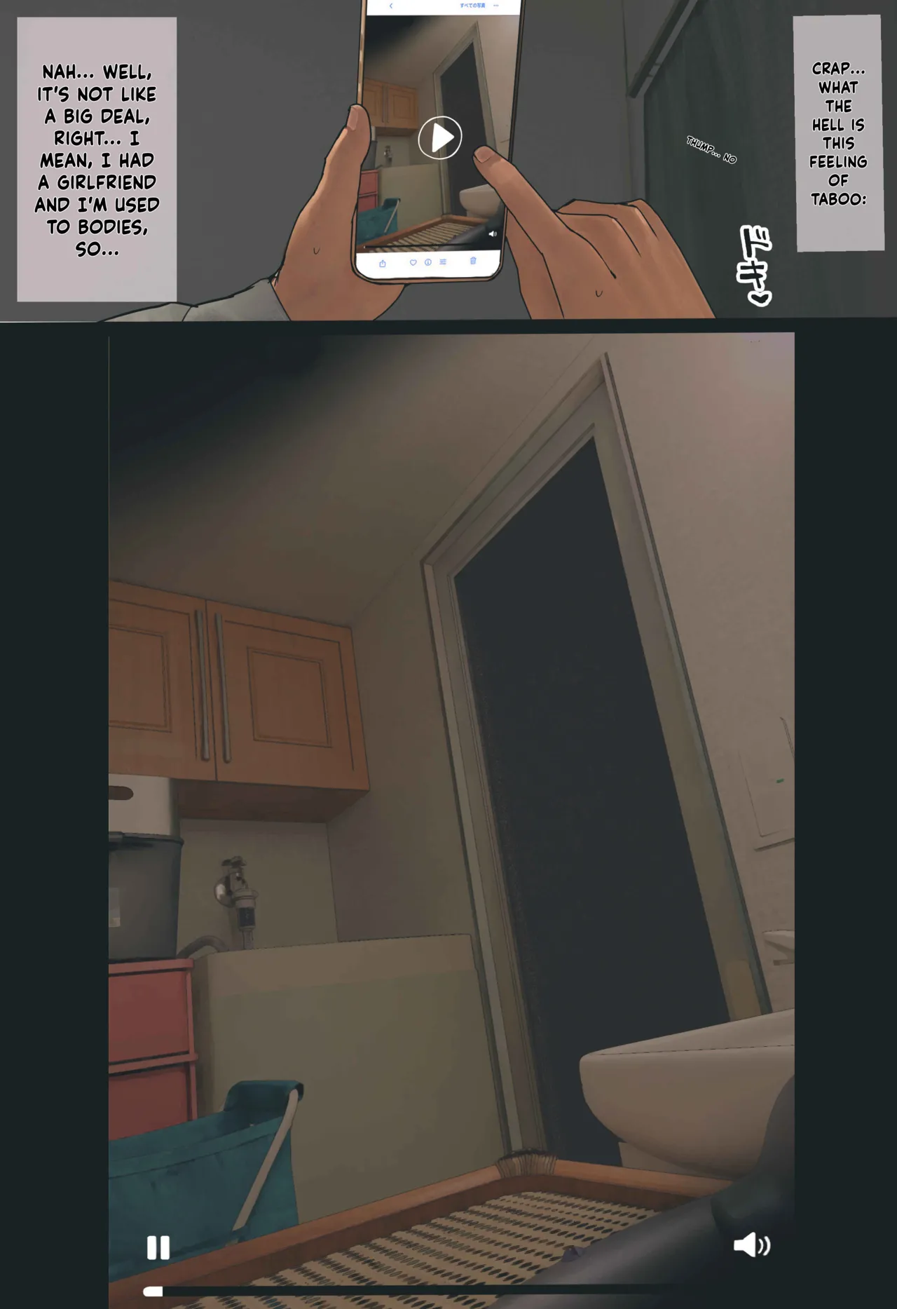 ENG AI Translated [Hanpatsu Zokusei] Mayu-chan EP 1 - 4 page 40