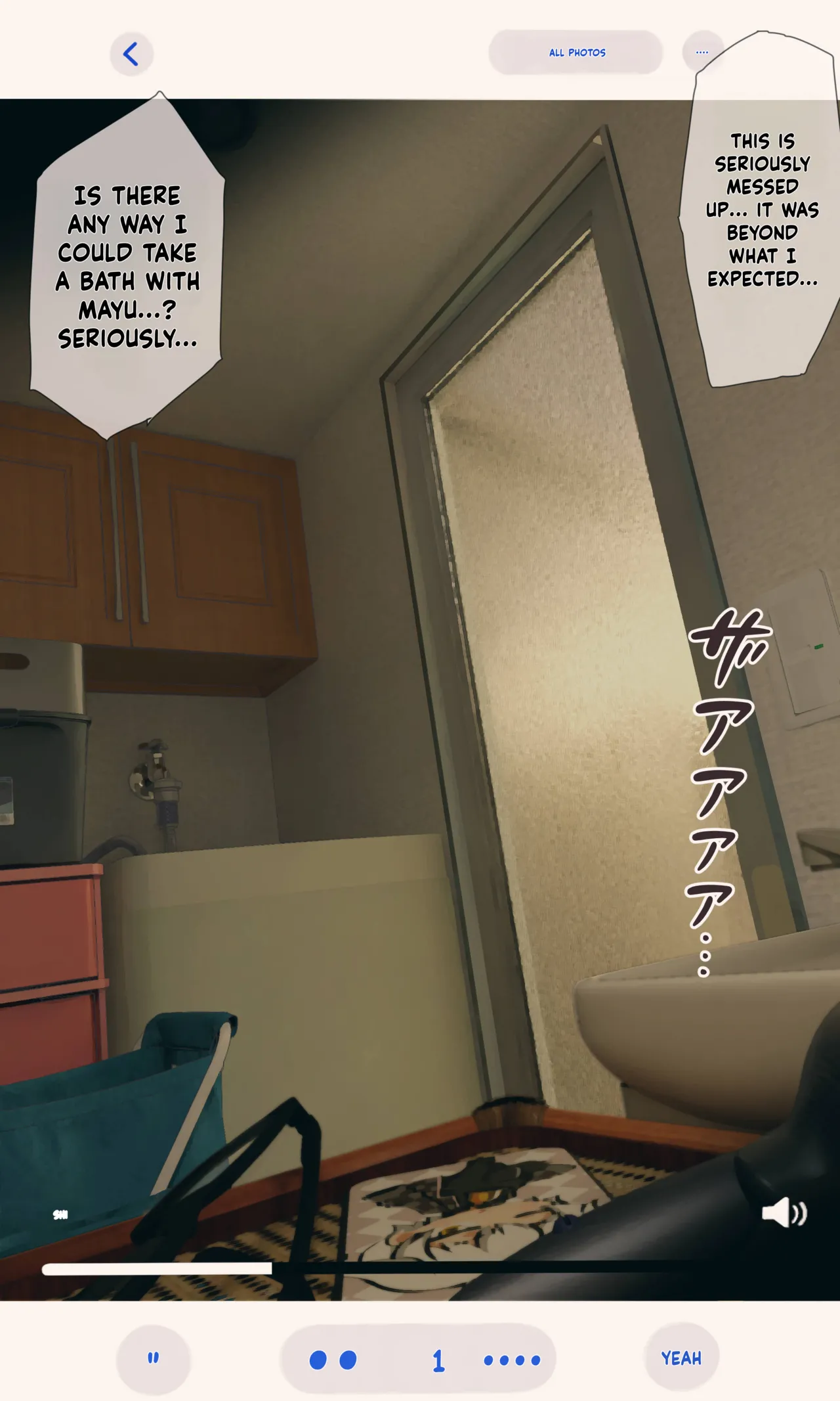 ENG AI Translated [Hanpatsu Zokusei] Mayu-chan EP 1 - 4 page 69