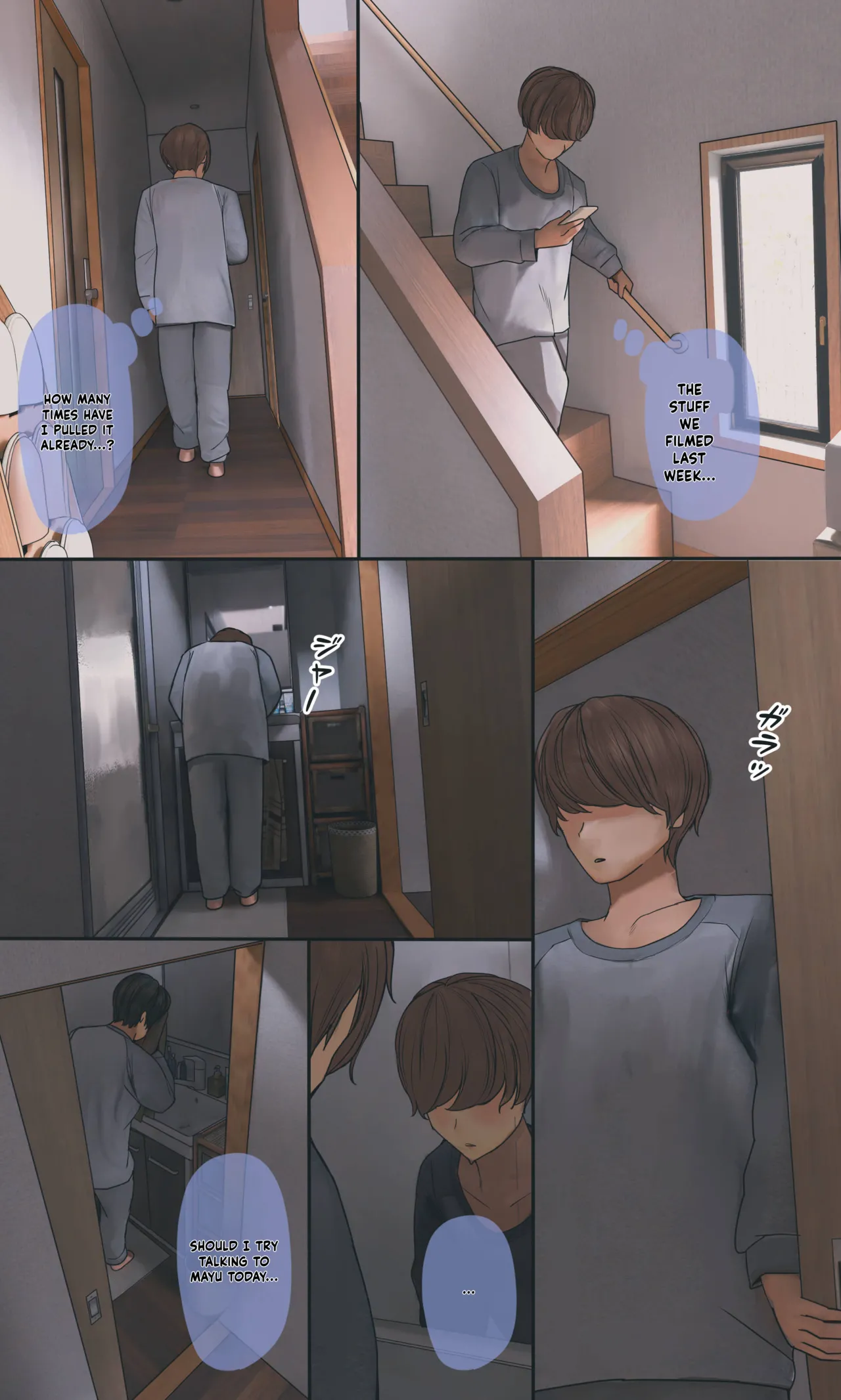 ENG AI Translated [Hanpatsu Zokusei] Mayu-chan EP 1 - 4 page 92