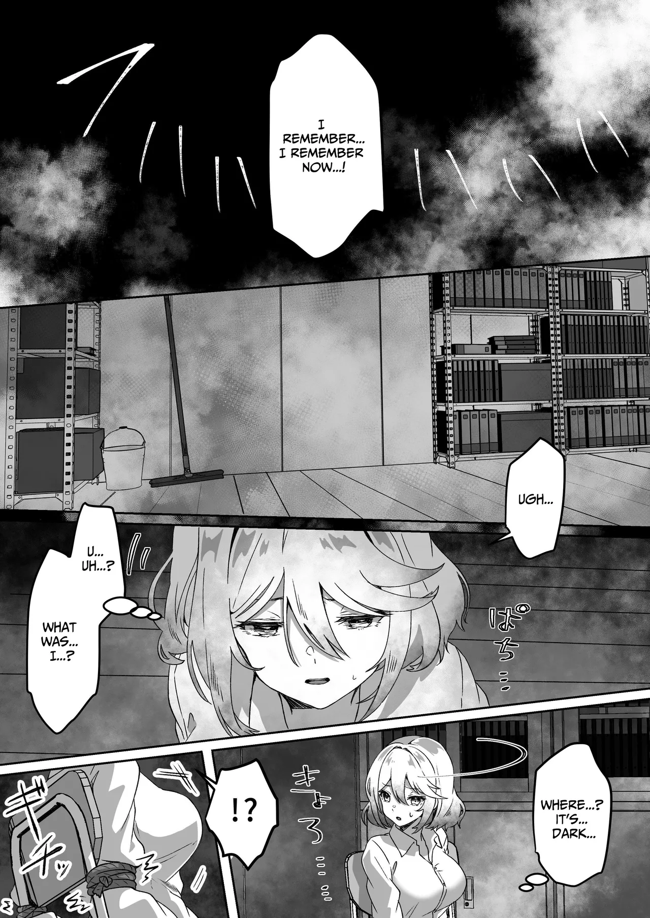 [ENG Ver.] After Isekai Reincarnating, I Use Dark Powers To Get Revenge On The Hero Party ~Warrioress~ page 13