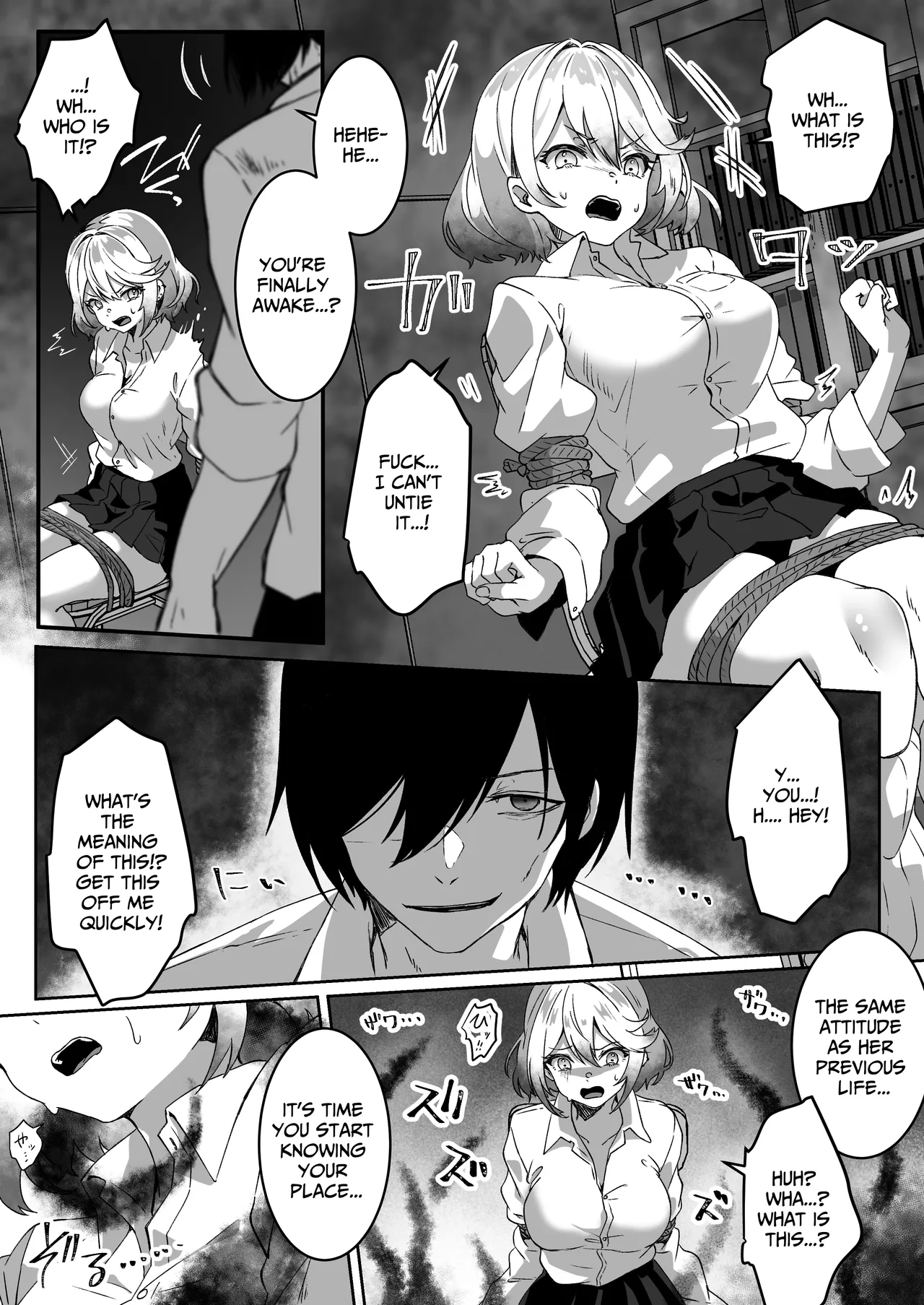 [ENG Ver.] After Isekai Reincarnating, I Use Dark Powers To Get Revenge On The Hero Party ~Warrioress~ page 14