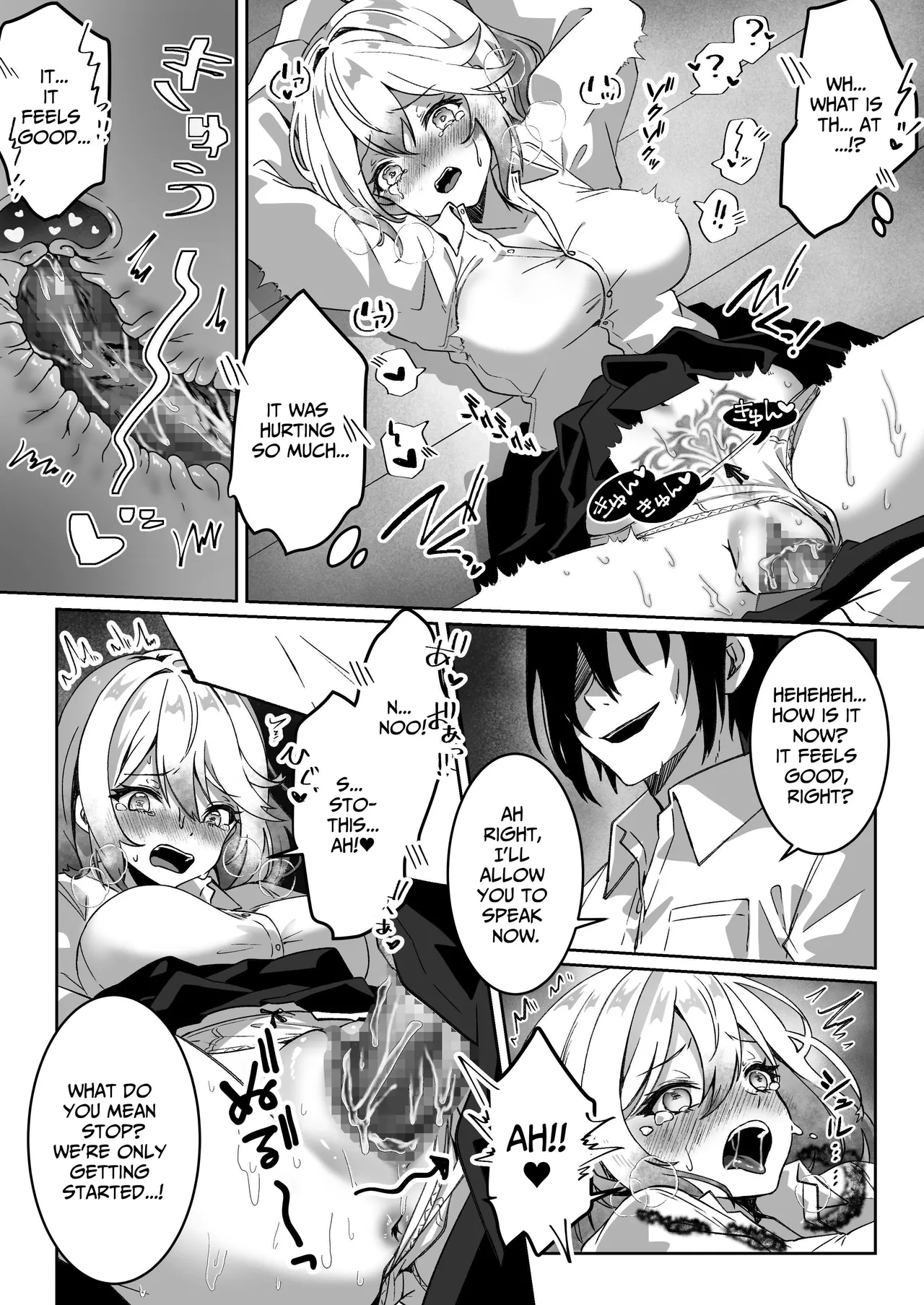 [ENG Ver.] After Isekai Reincarnating, I Use Dark Powers To Get Revenge On The Hero Party ~Warrioress~ page 28