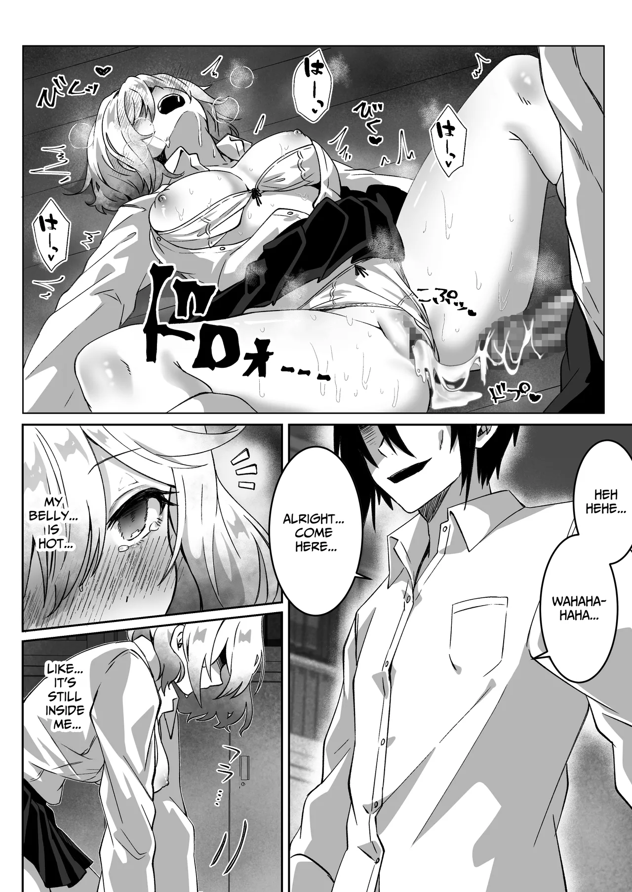 [ENG Ver.] After Isekai Reincarnating, I Use Dark Powers To Get Revenge On The Hero Party ~Warrioress~ page 36
