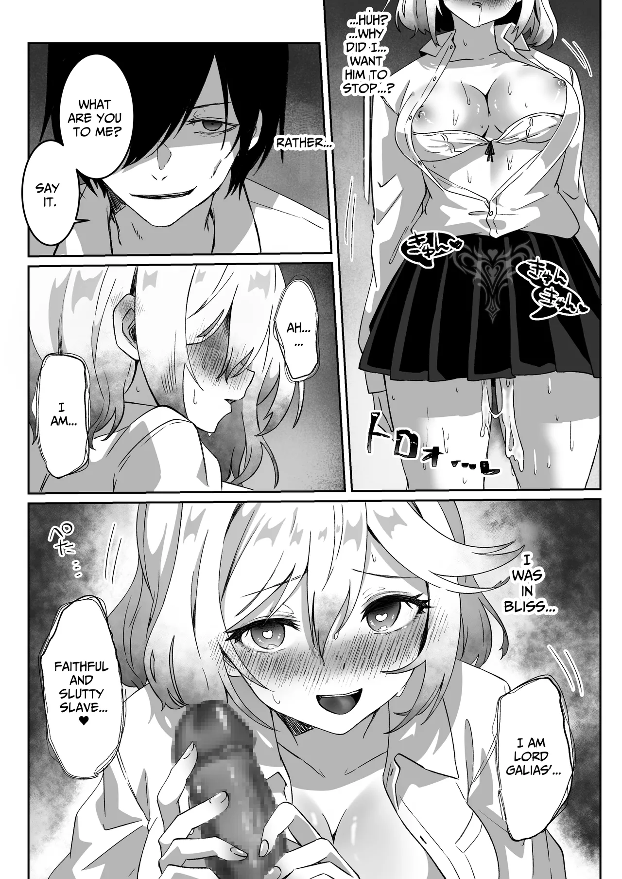 [ENG Ver.] After Isekai Reincarnating, I Use Dark Powers To Get Revenge On The Hero Party ~Warrioress~ page 37