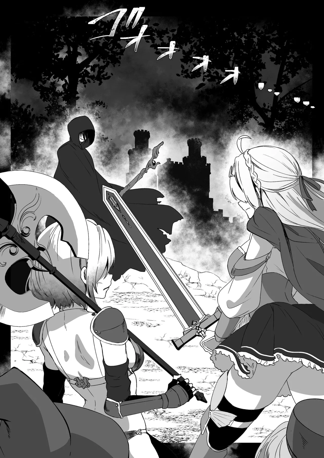 [ENG Ver.] After Isekai Reincarnating, I Use Dark Powers To Get Revenge On The Hero Party ~Warrioress~ page 6