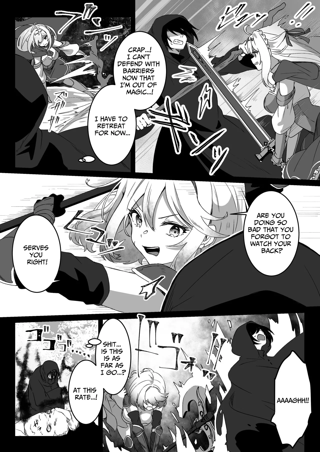 [ENG Ver.] After Isekai Reincarnating, I Use Dark Powers To Get Revenge On The Hero Party ~Warrioress~ page 8