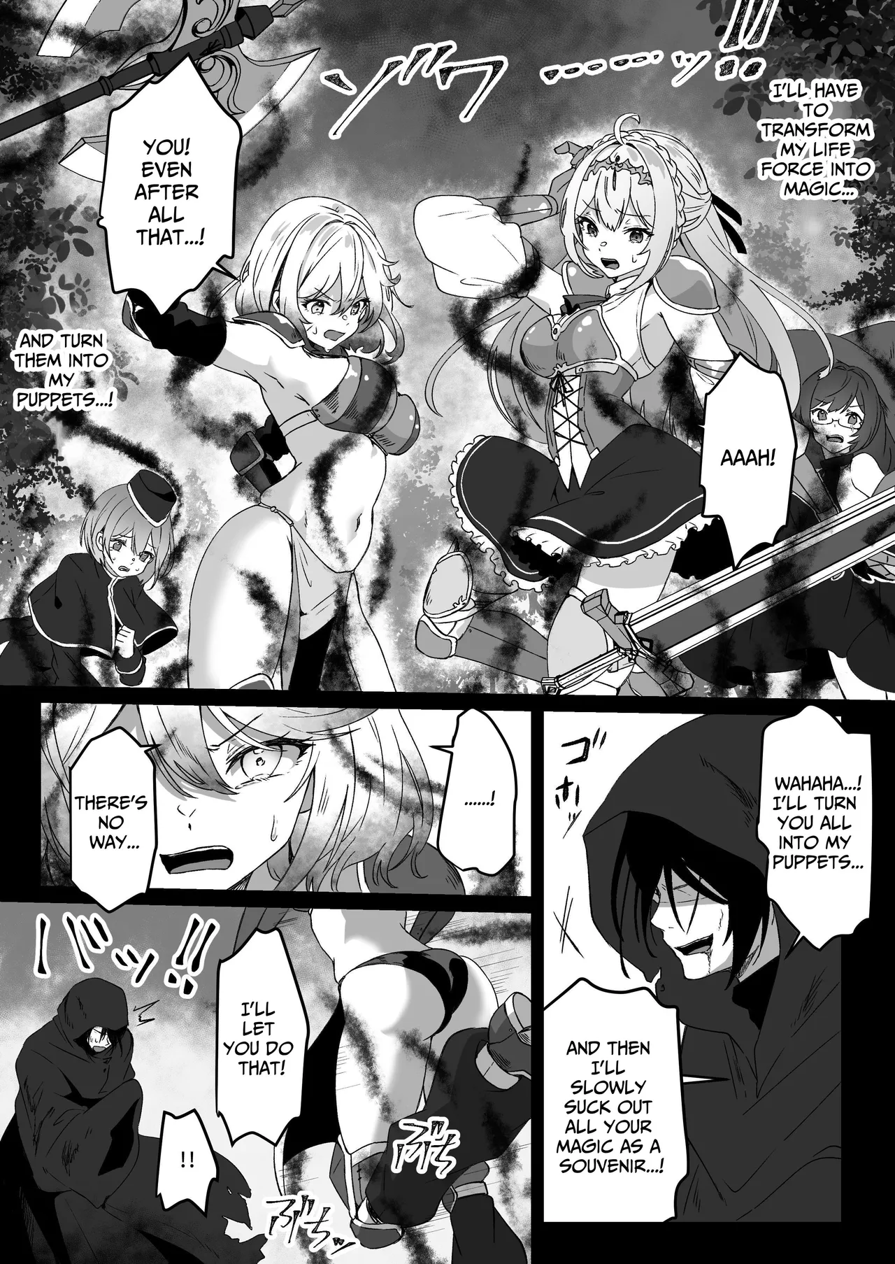 [ENG Ver.] After Isekai Reincarnating, I Use Dark Powers To Get Revenge On The Hero Party ~Warrioress~ page 9