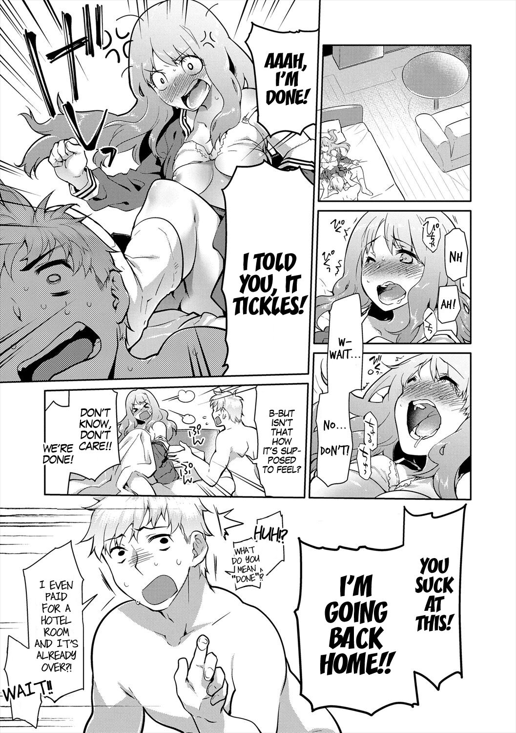 Engagement Ring page 1