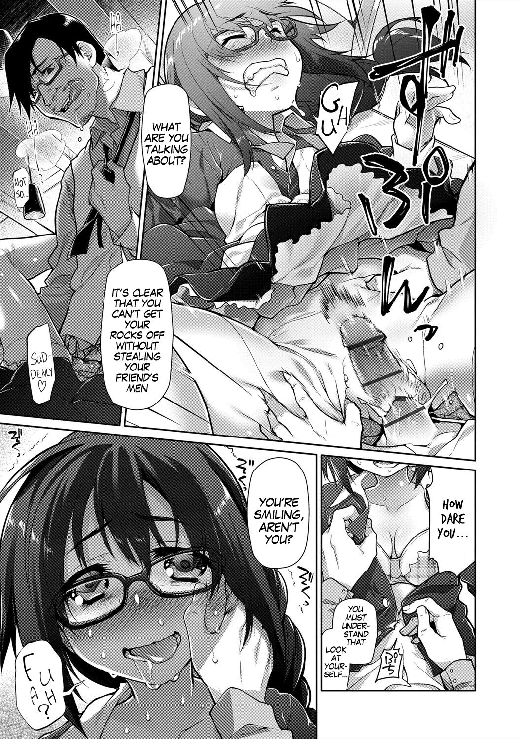 Engagement Ring page 19