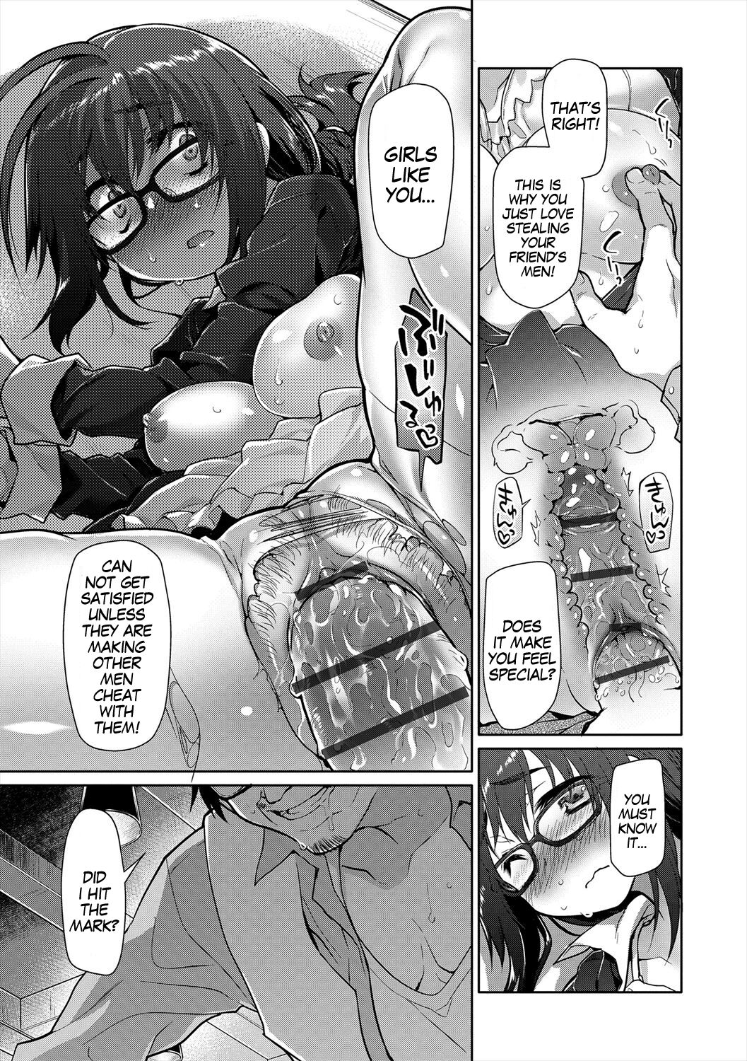 Engagement Ring page 21