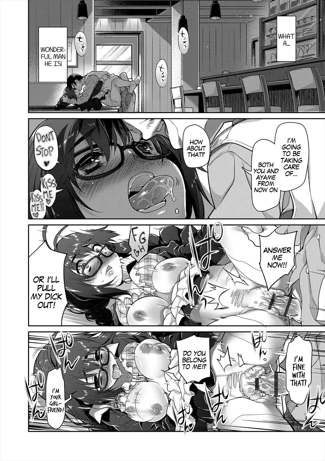 Engagement Ring page 24