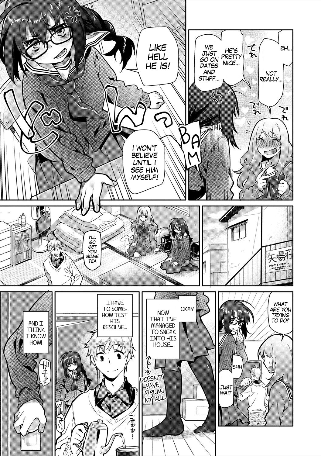 Engagement Ring page 3