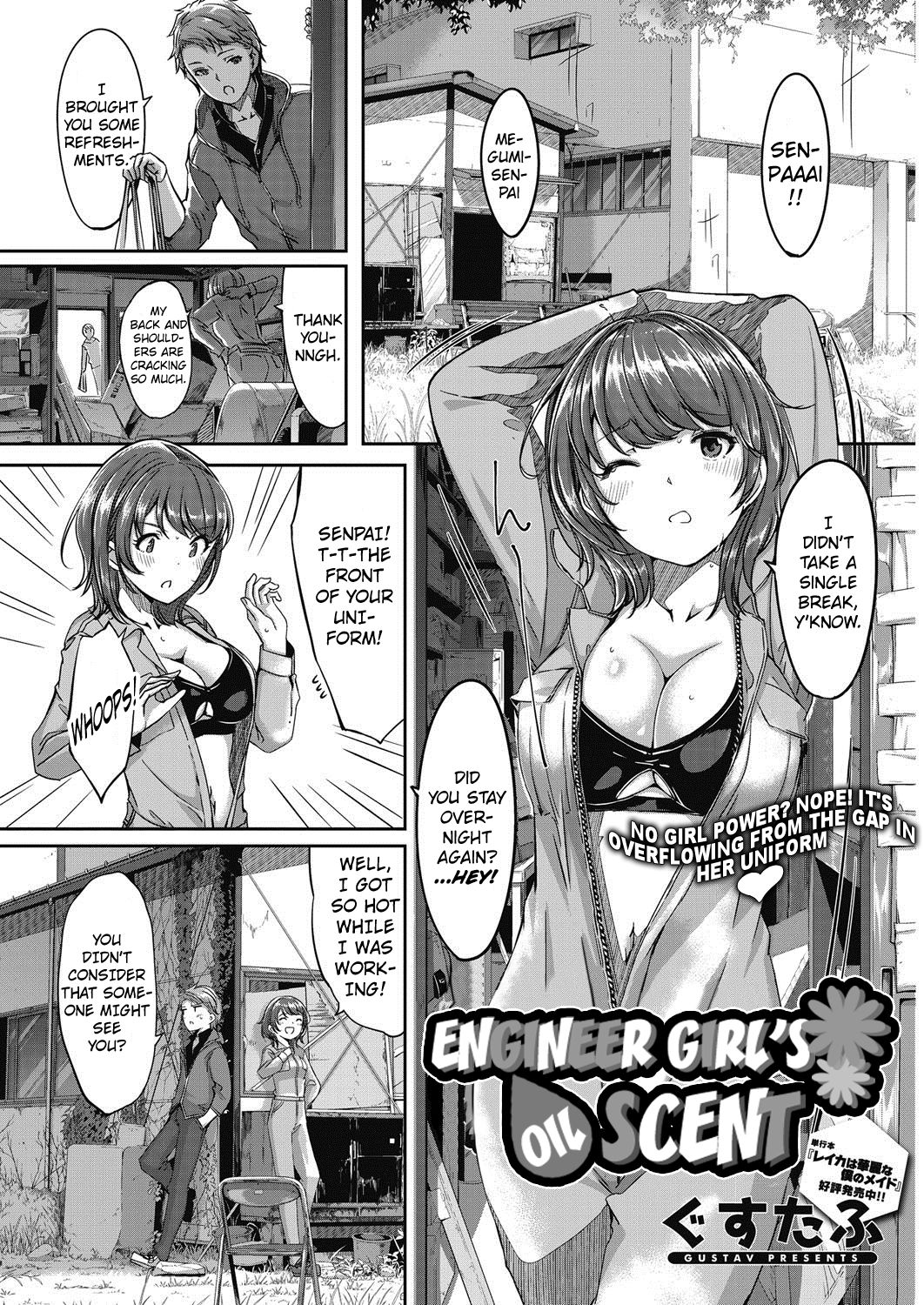Engineer Girl’s Oil Scent page 1
