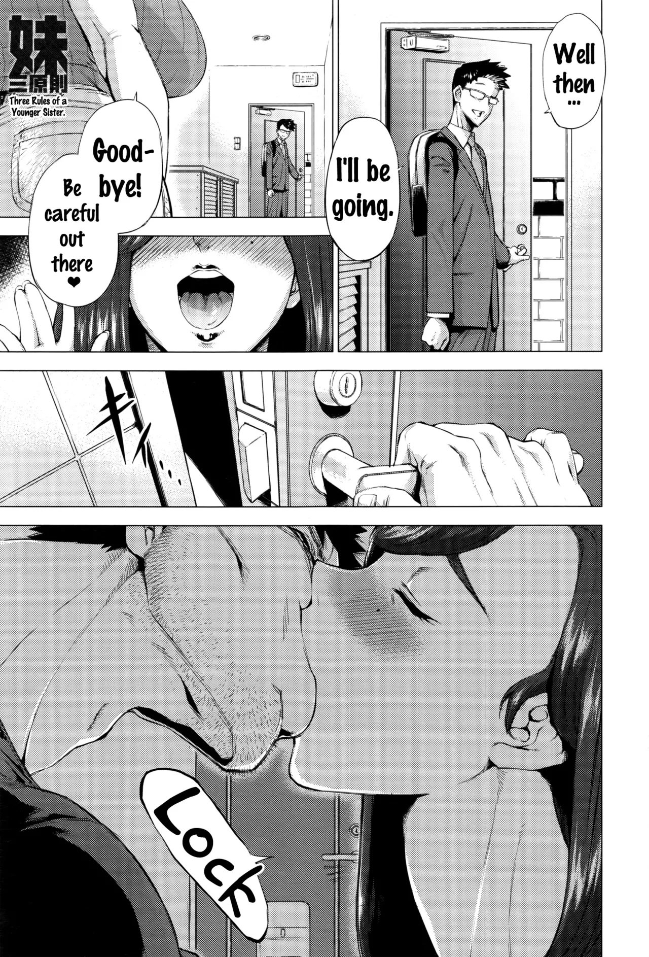Enji ni Somaru + Melonbooks page 12