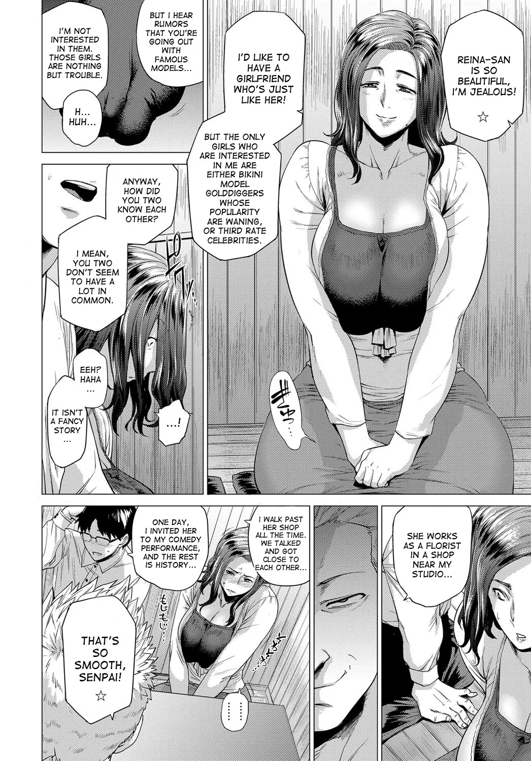 Enji ni Somaru + Melonbooks page 145
