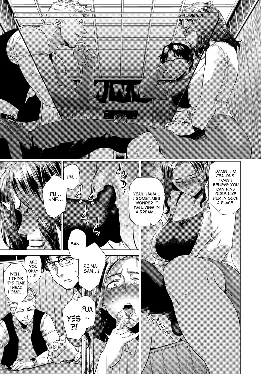 Enji ni Somaru + Melonbooks page 146