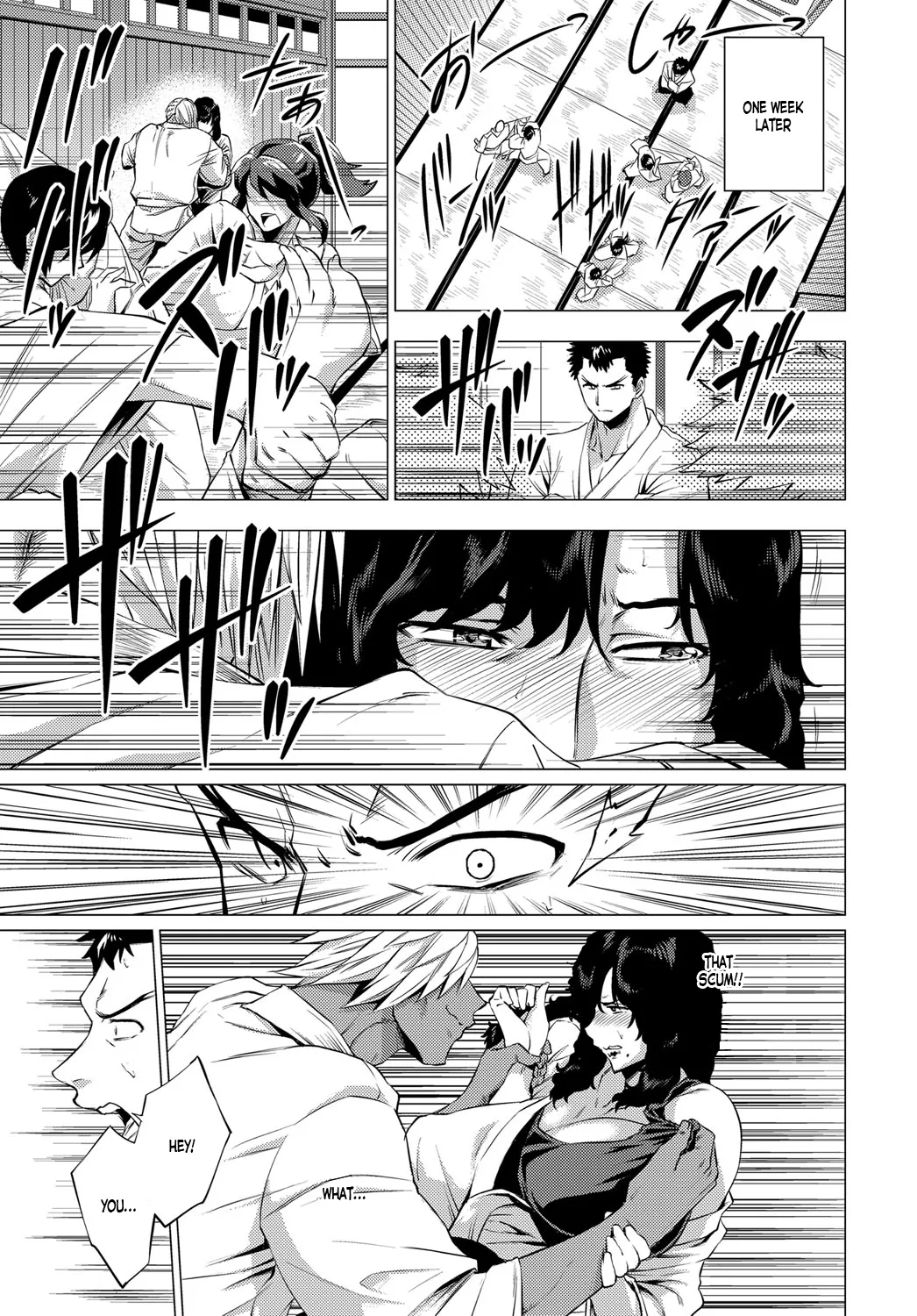Enji ni Somaru + Melonbooks page 203