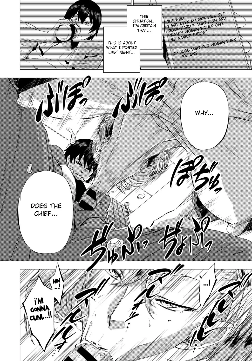 Enji ni Somaru + Melonbooks page 49
