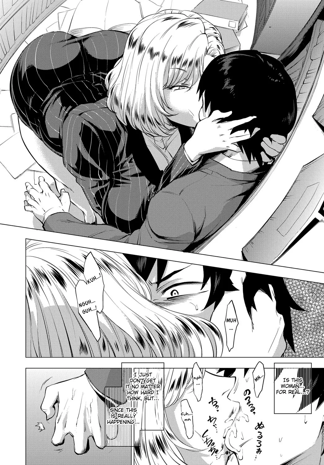 Enji ni Somaru + Melonbooks page 55