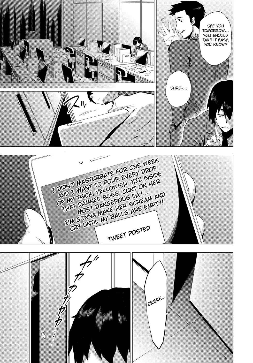 Enji ni Somaru + Melonbooks page 59