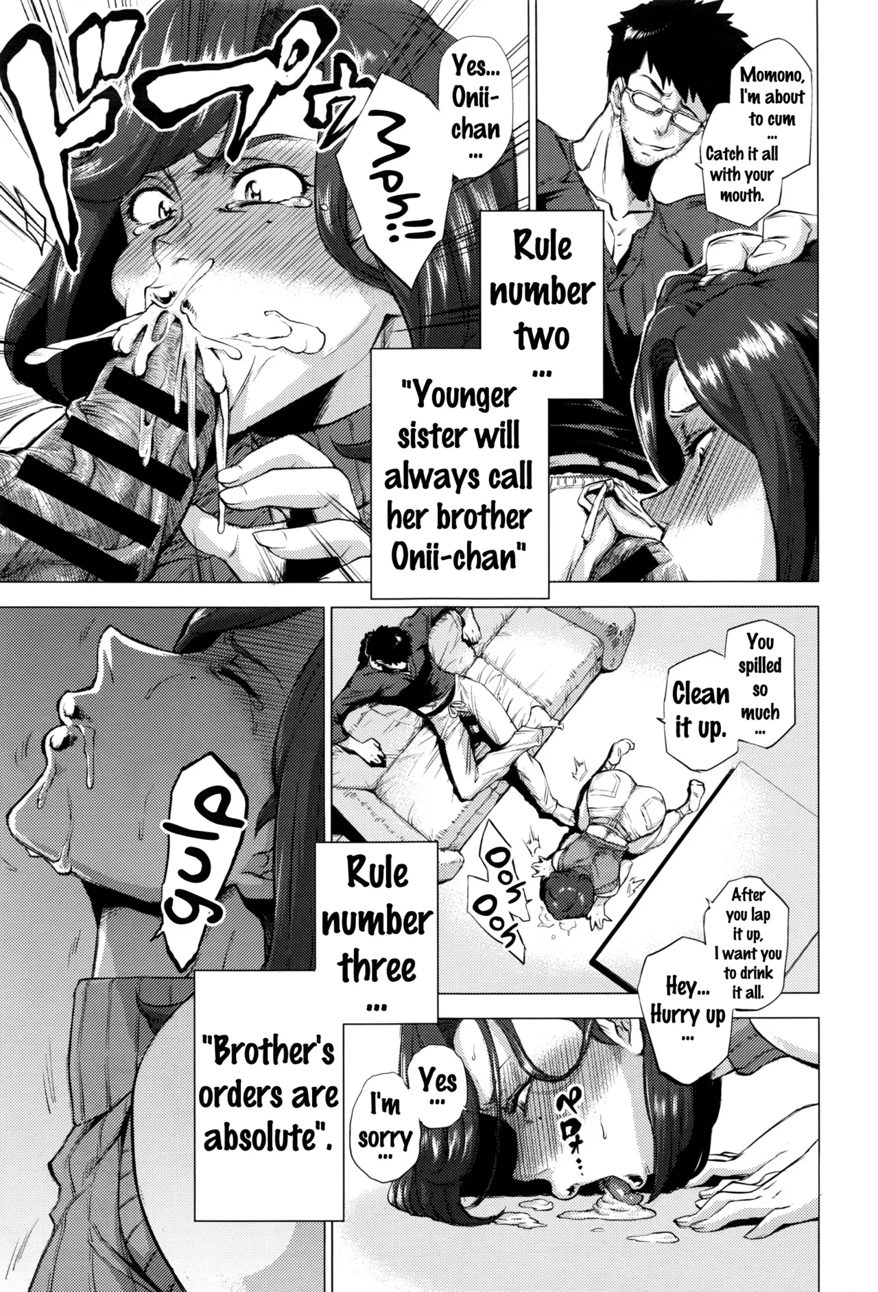 Enji ni Somaru + Melonbooks page 115