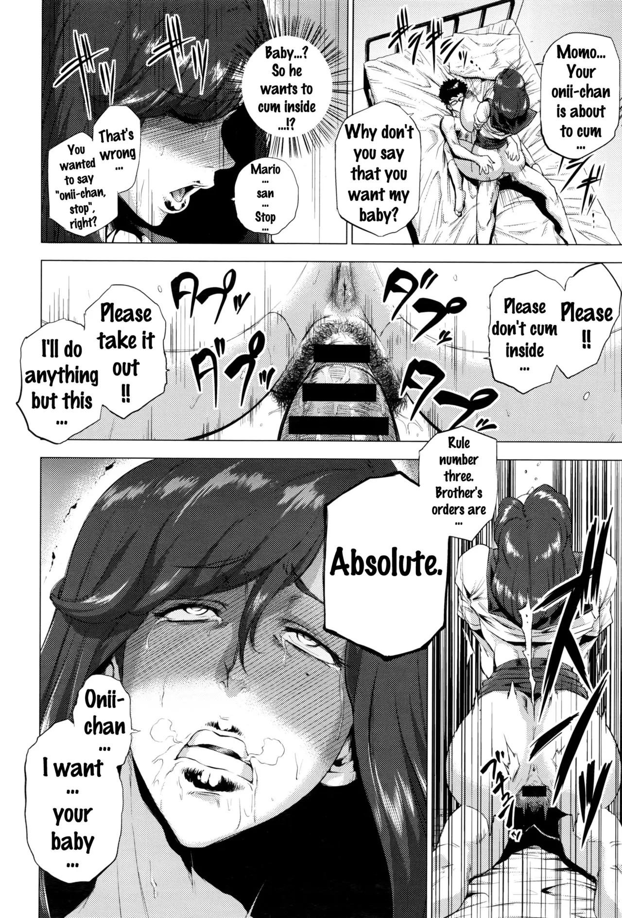 Enji ni Somaru + Melonbooks page 132