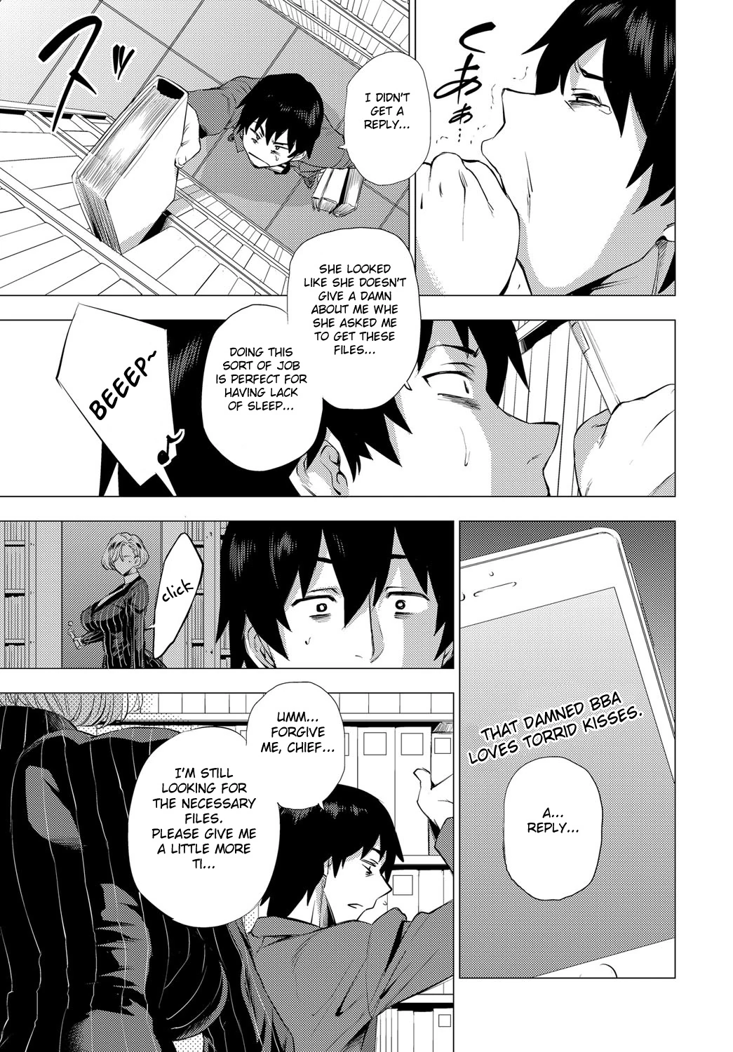 Enji ni Somaru + Melonbooks page 147