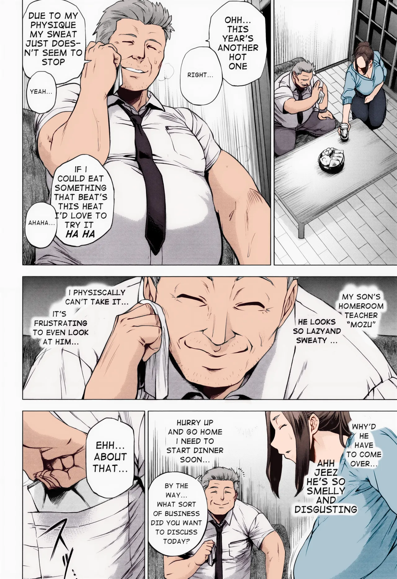 Enji ni Somaru + Melonbooks page 58