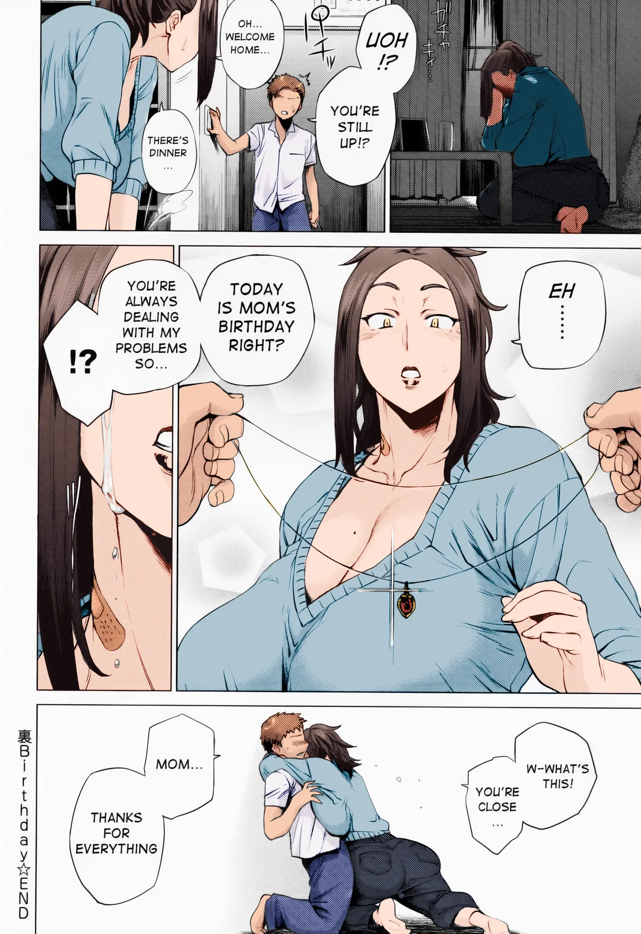 Enji ni Somaru + Melonbooks page 80