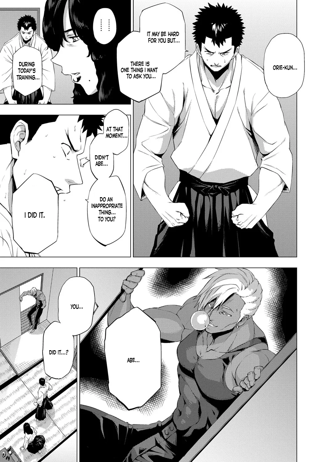 Enji ni Somaru + Melonbooks page 89