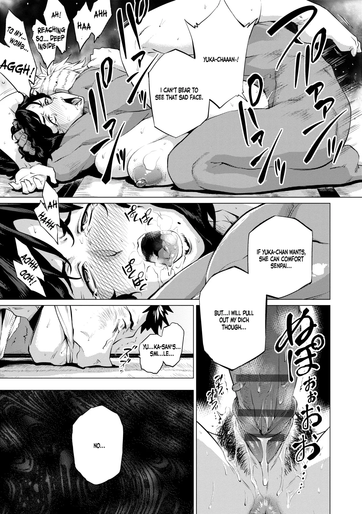 Enji ni Somaru page 104