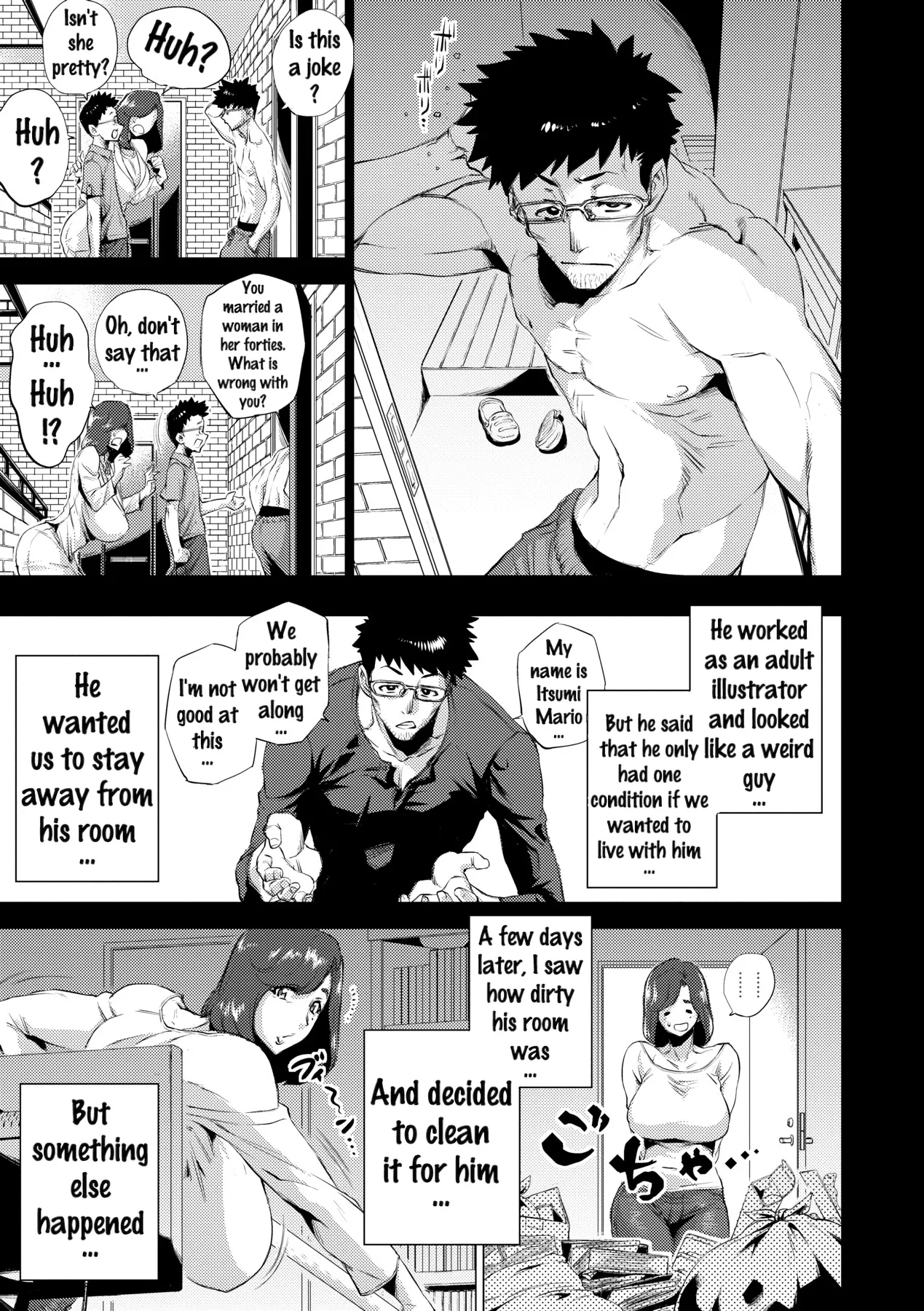 Enji ni Somaru page 112