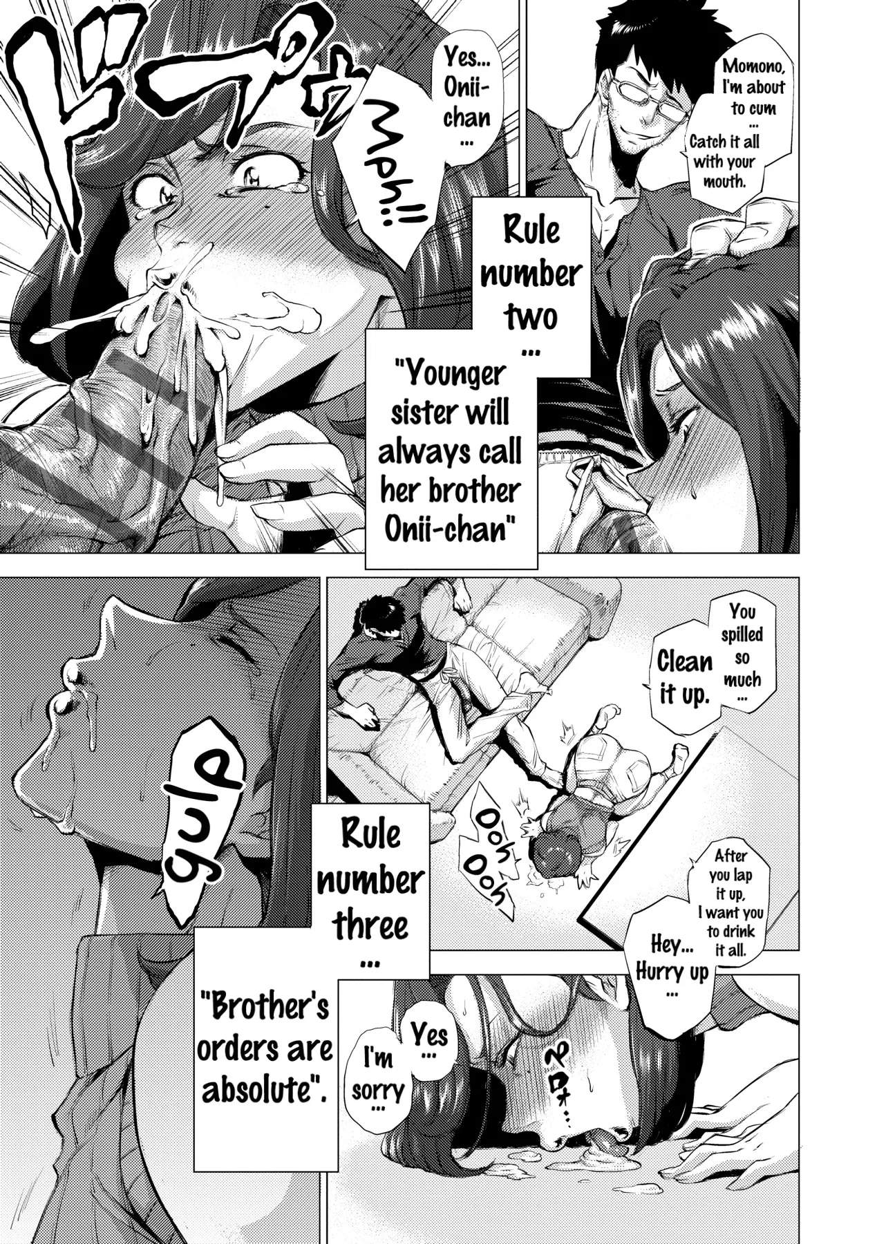 Enji ni Somaru page 116