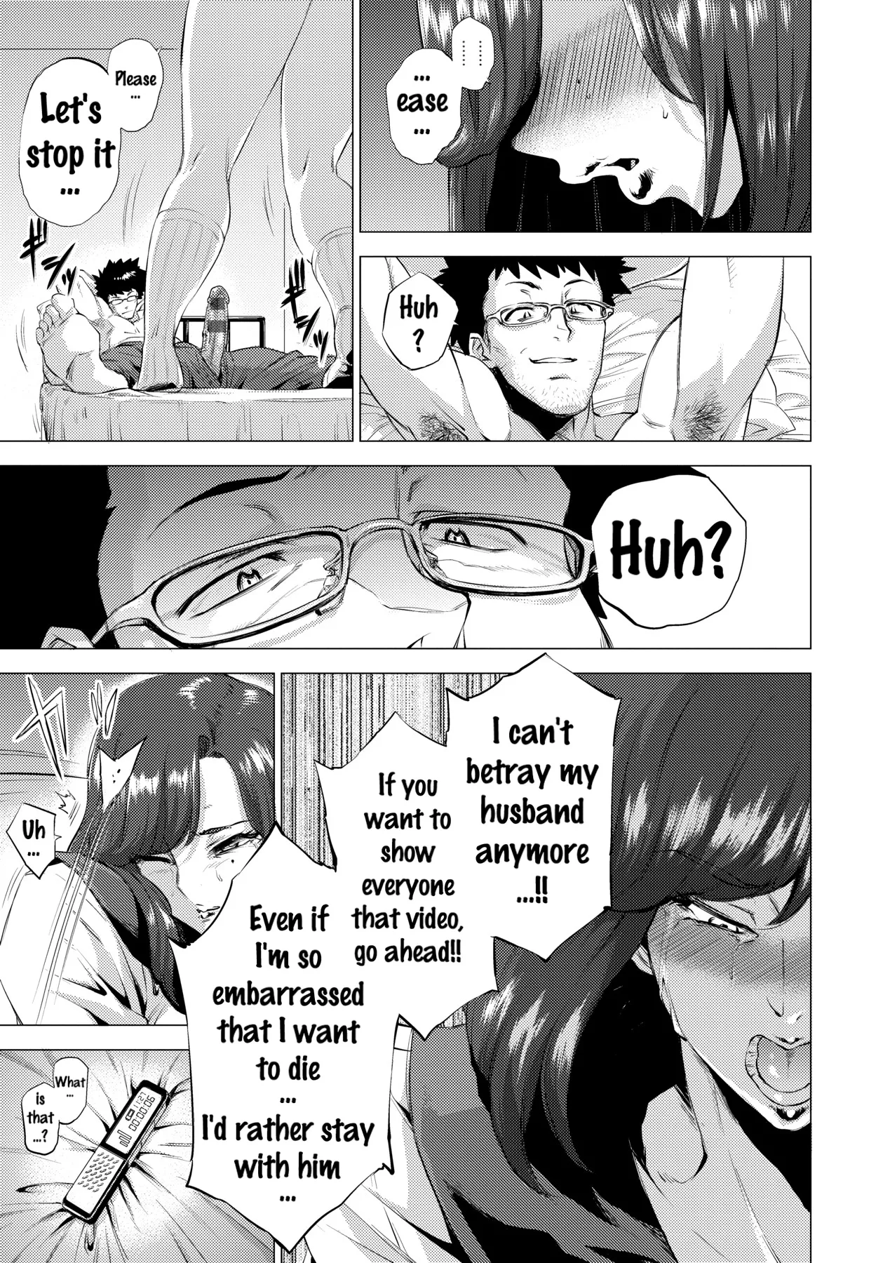 Enji ni Somaru page 124