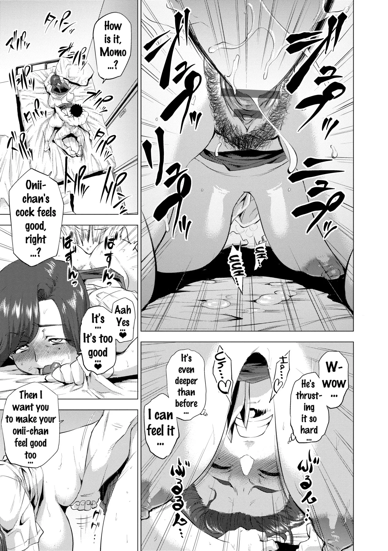 Enji ni Somaru page 130