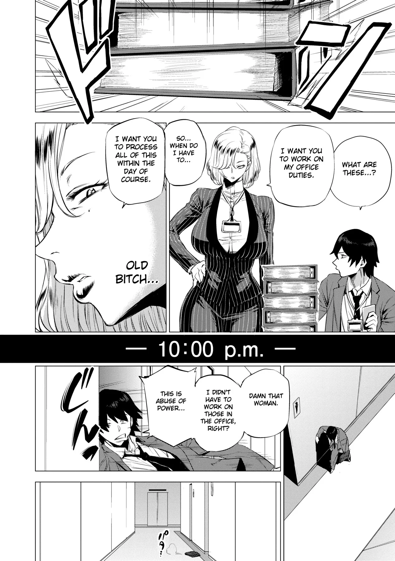 Enji ni Somaru page 139