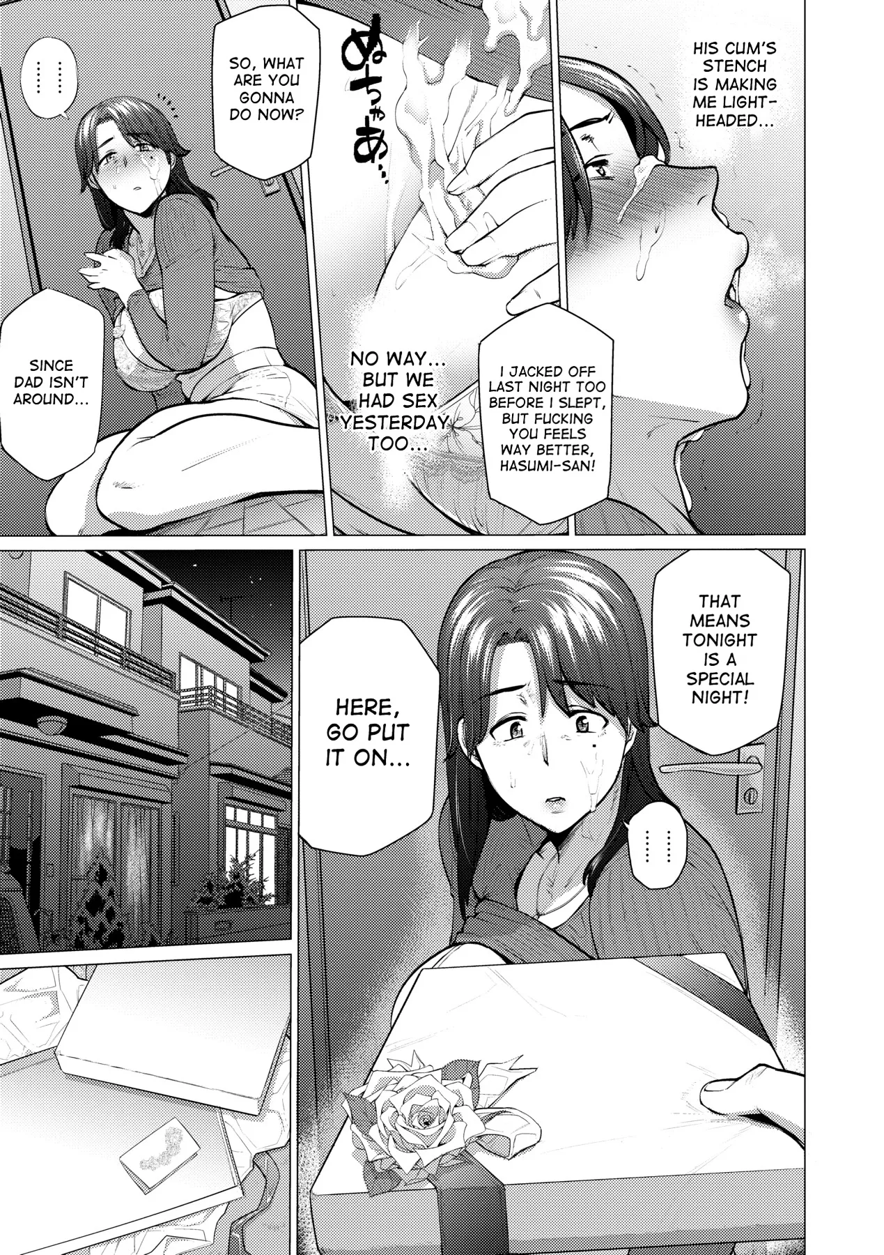 Enji ni Somaru page 14